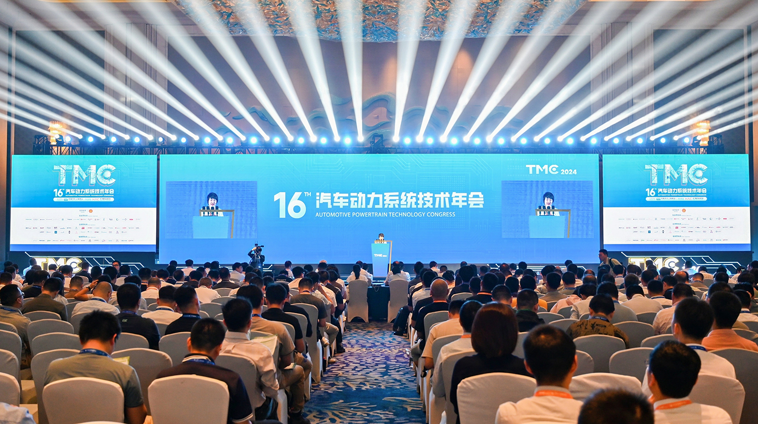 賽晶攜自主研發(fā)IGBT、SiC芯片及模塊 亮相TMC2024！
