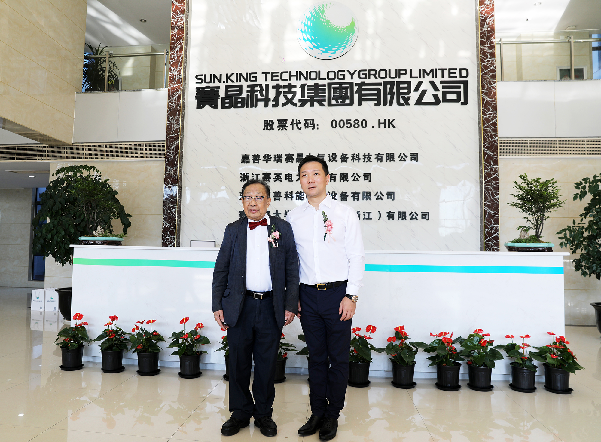 賽晶科技特聘陳清泉院士為電動汽車及新能源產(chǎn)業(yè)高級戰(zhàn)略顧問