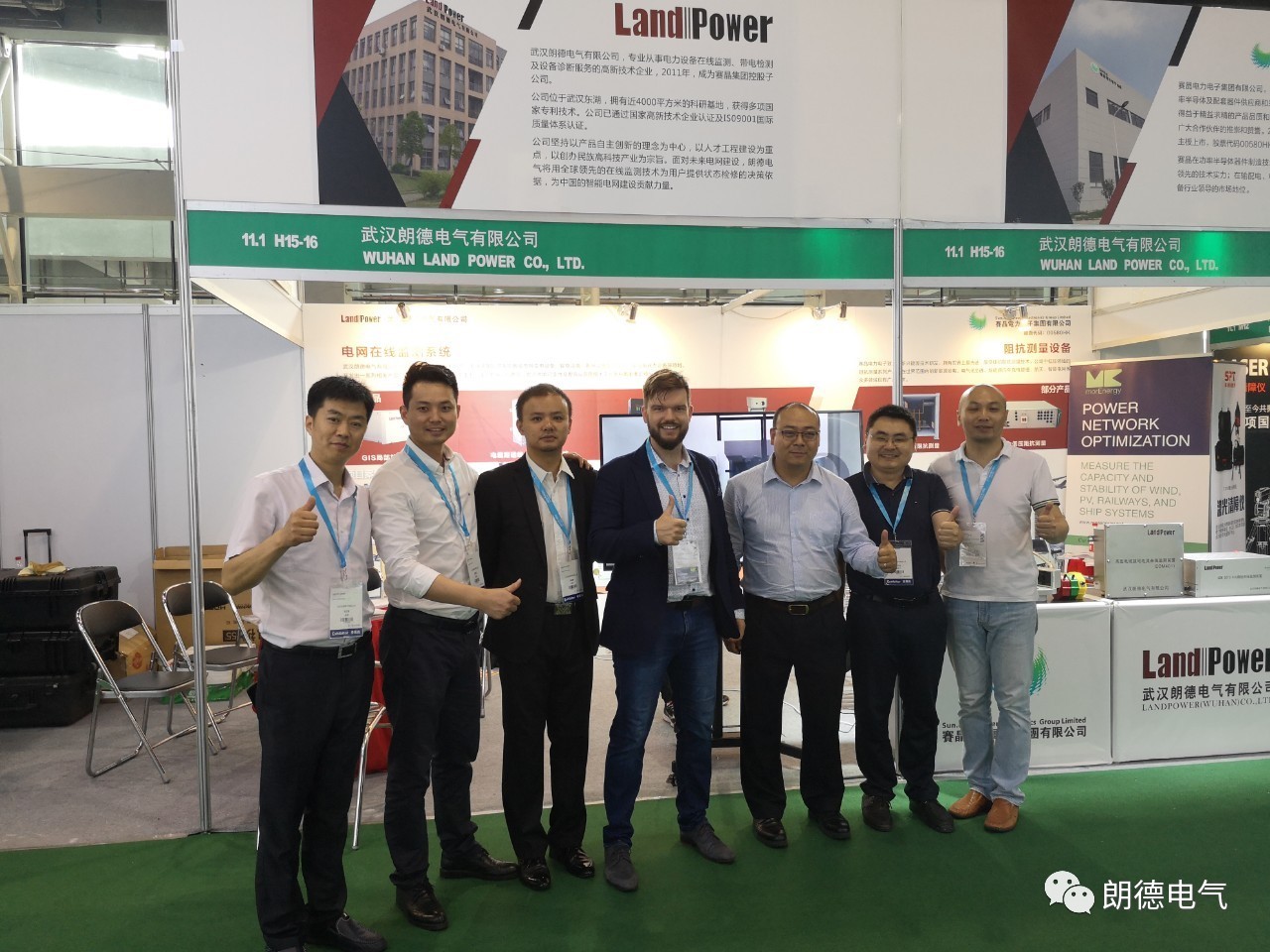 參展2019亞洲電力電工展 賽晶朗德電氣備受業內關注